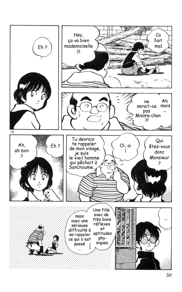 img Itsumo misora 10